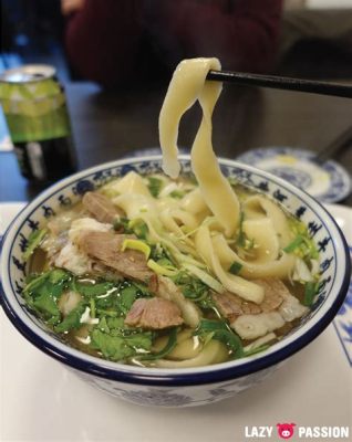  Hand-Pulled Lanzhou Noodles: Een Verfrissende Dans van Elastische Noedels en Hartverwarmende Soep!